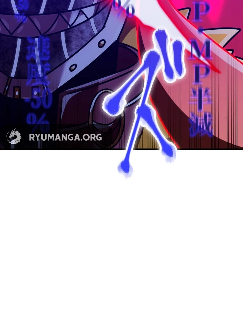 Savior of Divine Blood ~Draw Out 0.00000001% To Become the Strongest~ Chapter 164 page 44 - 