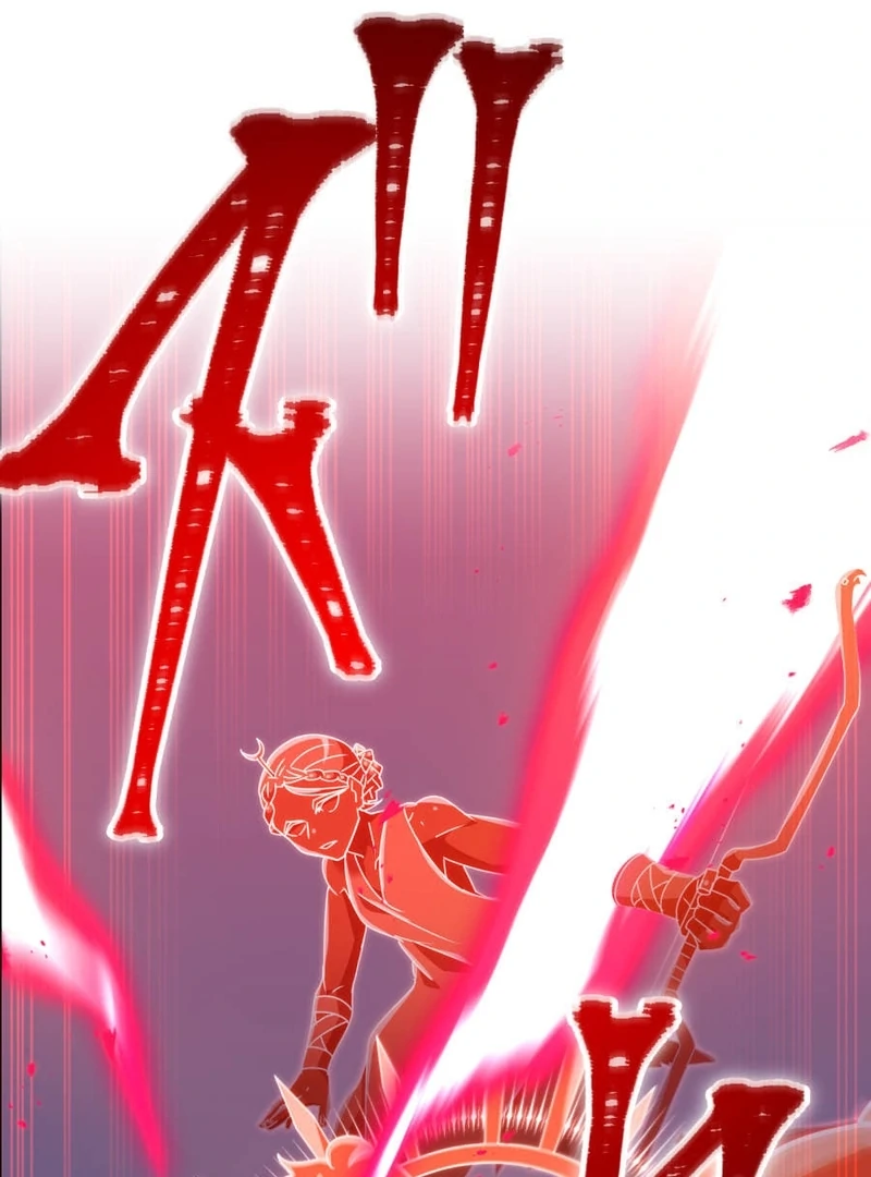 Savior of Divine Blood ~Draw Out 0.00000001% To Become the Strongest~ Chapter 164 page 75 - 