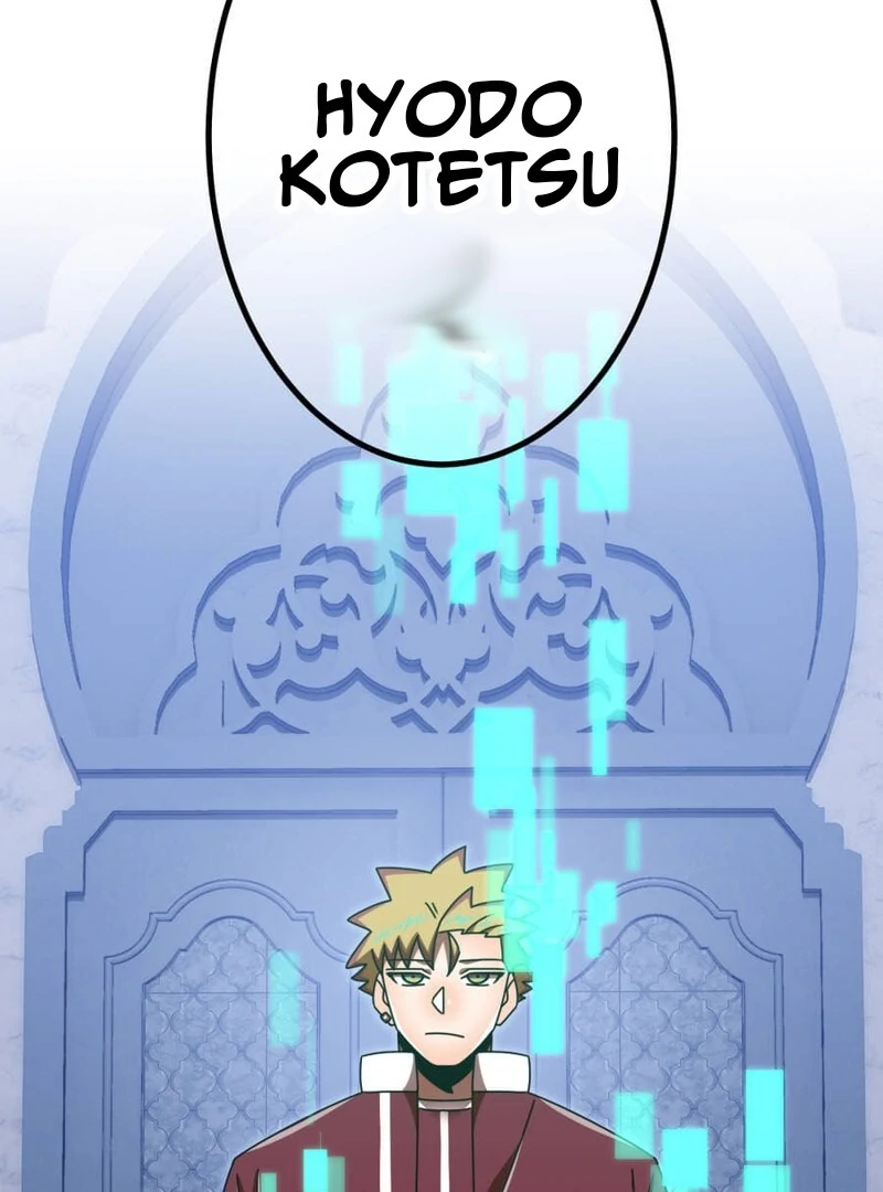 Savior of Divine Blood ~Draw Out 0.00000001% To Become the Strongest~ Chapter 165 page 159 - 