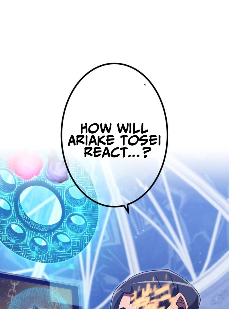 Savior of Divine Blood ~Draw Out 0.00000001% To Become the Strongest~ Chapter 165 page 168 - 