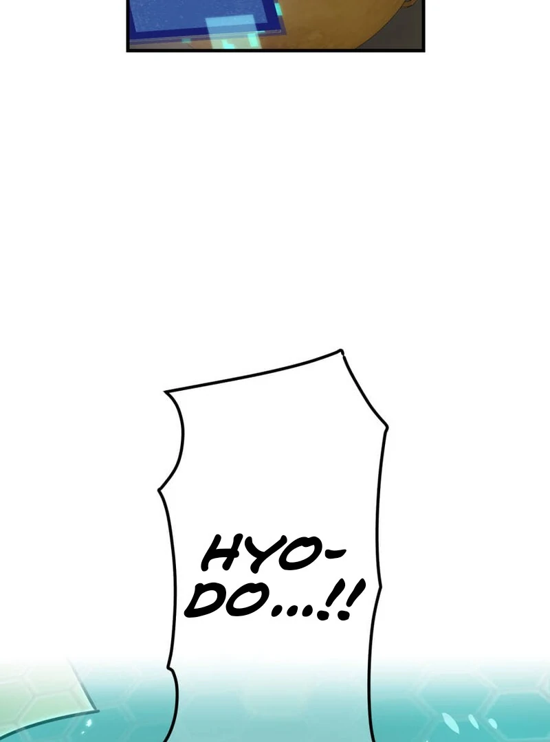 Savior of Divine Blood ~Draw Out 0.00000001% To Become the Strongest~ Chapter 165 page 32 - 