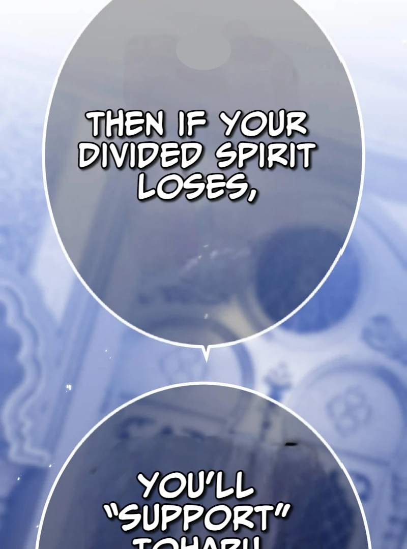 Savior of Divine Blood ~Draw Out 0.00000001% To Become the Strongest~ Chapter 166 page 110 - 