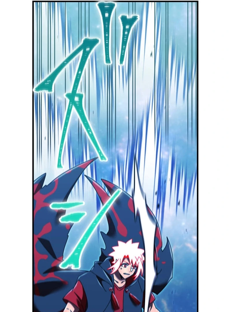 Savior of Divine Blood ~Draw Out 0.00000001% To Become the Strongest~ Chapter 166 page 125 - 