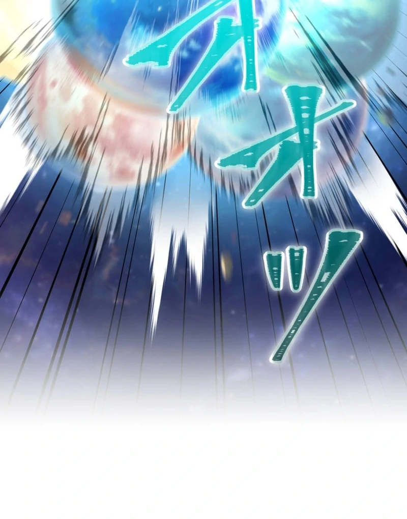 Savior of Divine Blood ~Draw Out 0.00000001% To Become the Strongest~ Chapter 166 page 138 - 