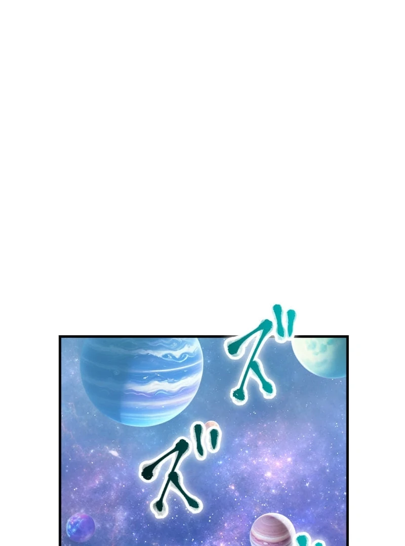 Savior of Divine Blood ~Draw Out 0.00000001% To Become the Strongest~ Chapter 166 page 139 - 