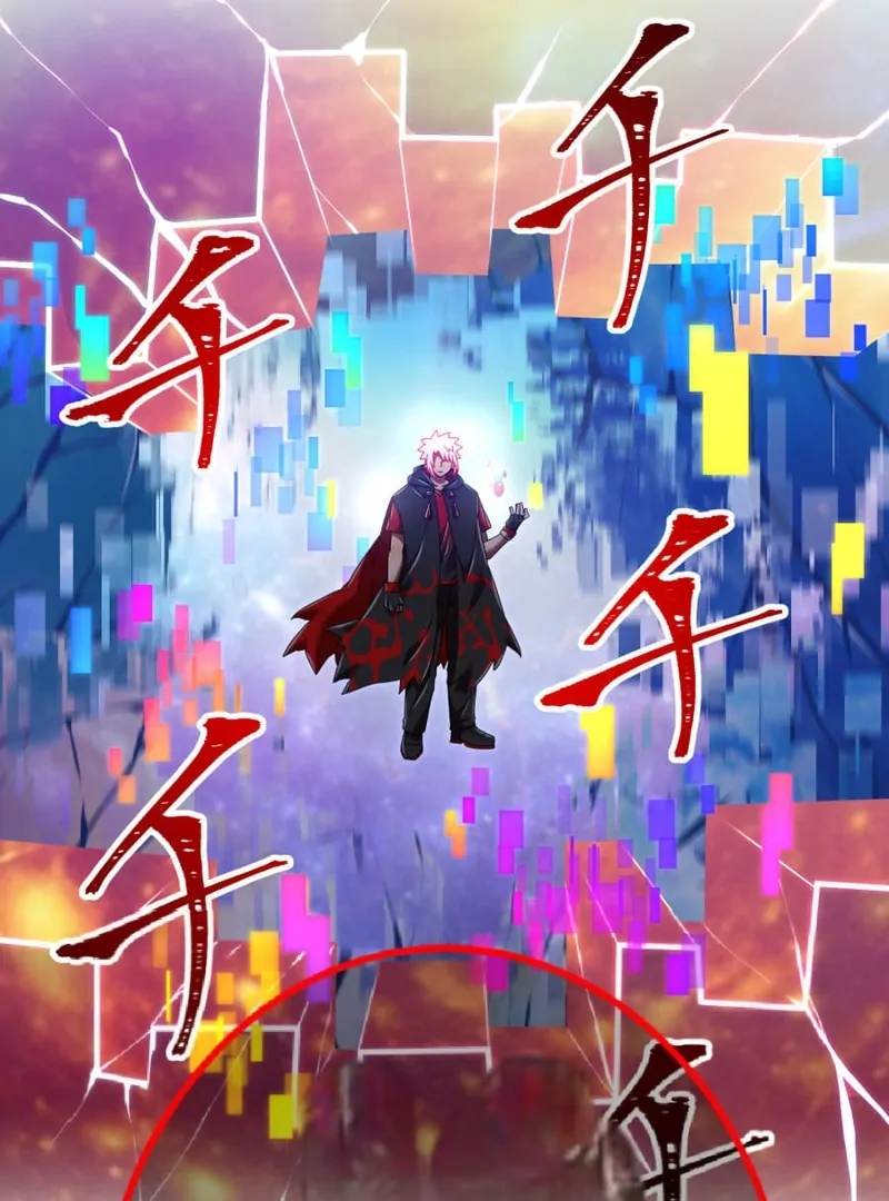 Savior of Divine Blood ~Draw Out 0.00000001% To Become the Strongest~ Chapter 166 page 151 - 