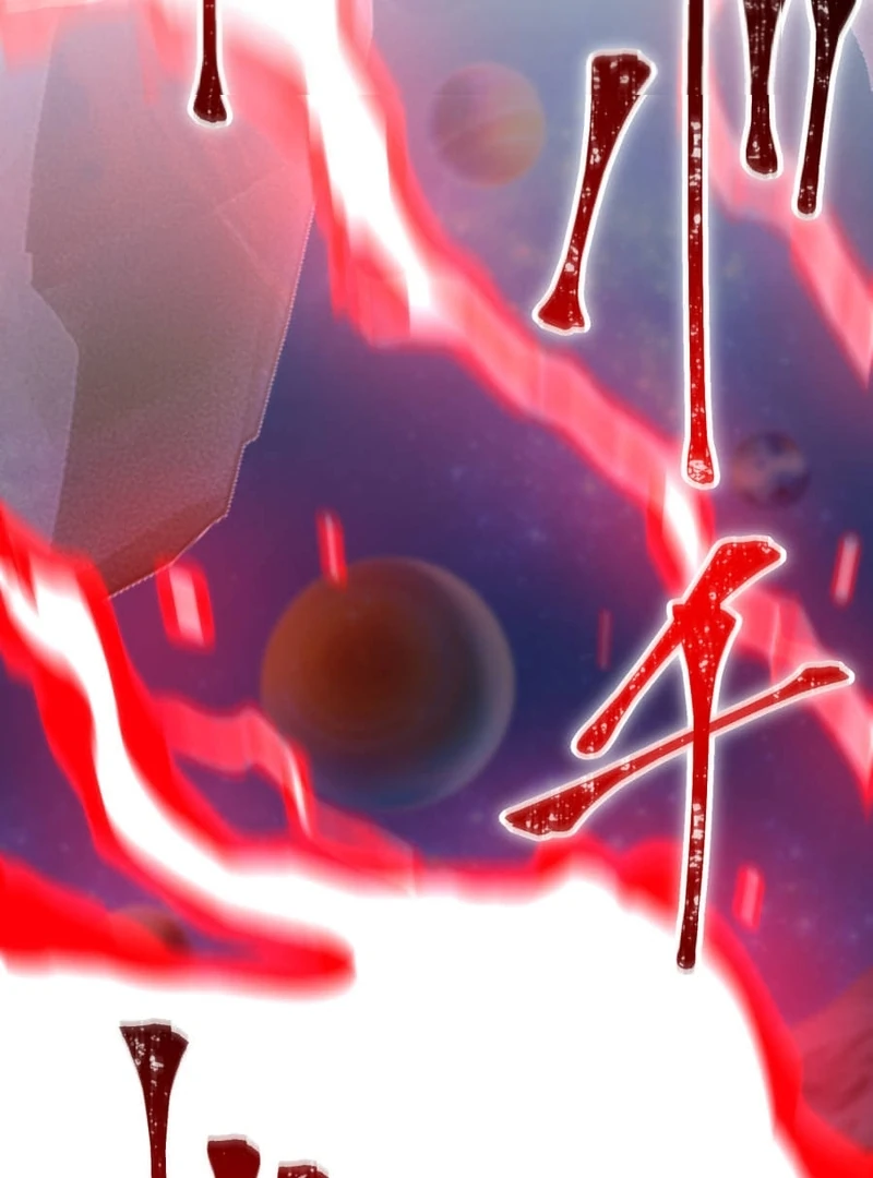 Savior of Divine Blood ~Draw Out 0.00000001% To Become the Strongest~ Chapter 166 page 224 - 