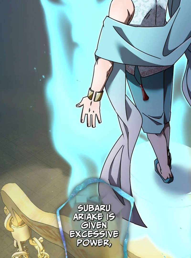 Savior of Divine Blood ~Draw Out 0.00000001% To Become the Strongest~ Chapter 166 page 33 - 