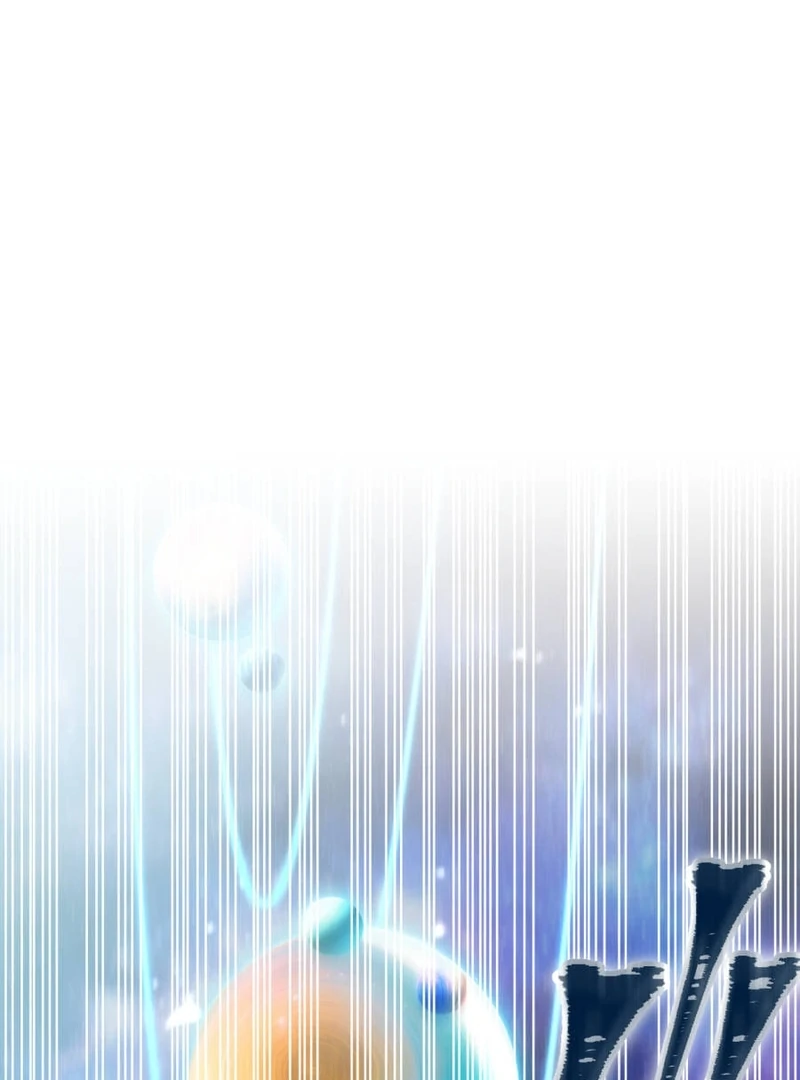 Savior of Divine Blood ~Draw Out 0.00000001% To Become the Strongest~ Chapter 166 page 52 - 