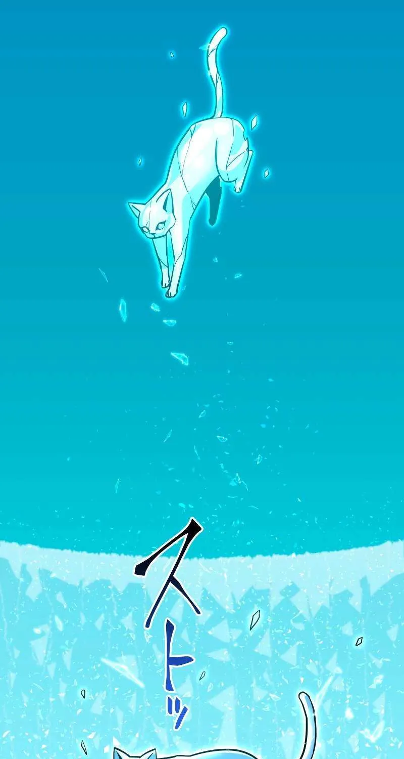 Savior of Divine Blood ~Draw Out 0.00000001% To Become the Strongest~ Chapter 17 page 120 - 