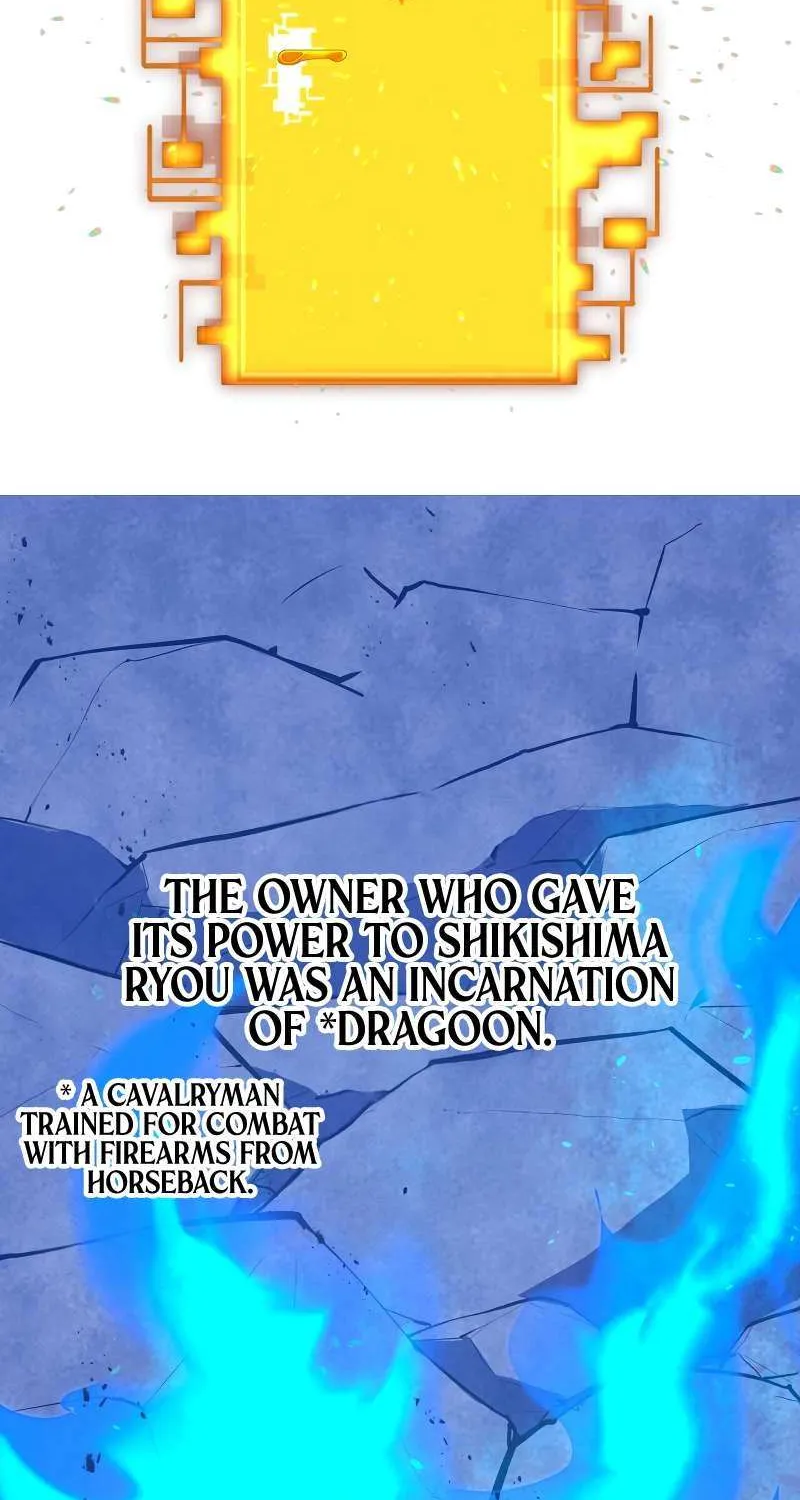 Savior of Divine Blood ~Draw Out 0.00000001% To Become the Strongest~ Chapter 17 page 24 - 