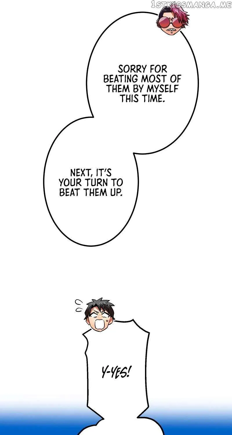 Savior of Divine Blood ~Draw Out 0.00000001% To Become the Strongest~ Chapter 17 page 43 - 