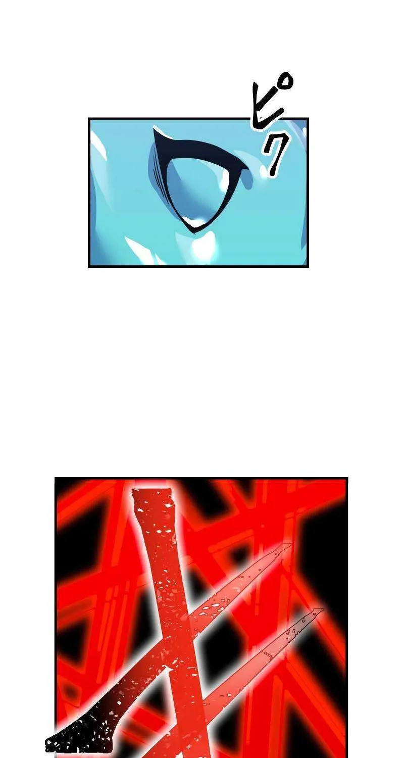 Savior of Divine Blood ~Draw Out 0.00000001% To Become the Strongest~ Chapter 17 page 57 - 