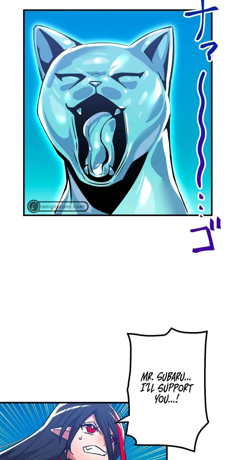 Savior of Divine Blood ~Draw Out 0.00000001% To Become the Strongest~ Chapter 17 page 71 - 