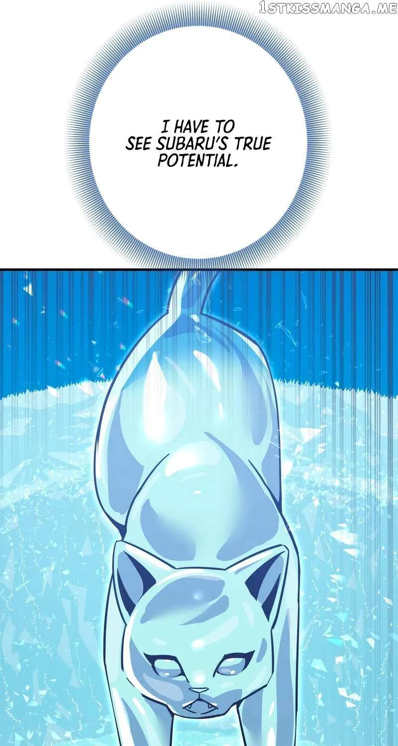 Savior of Divine Blood ~Draw Out 0.00000001% To Become the Strongest~ Chapter 17 page 77 - 