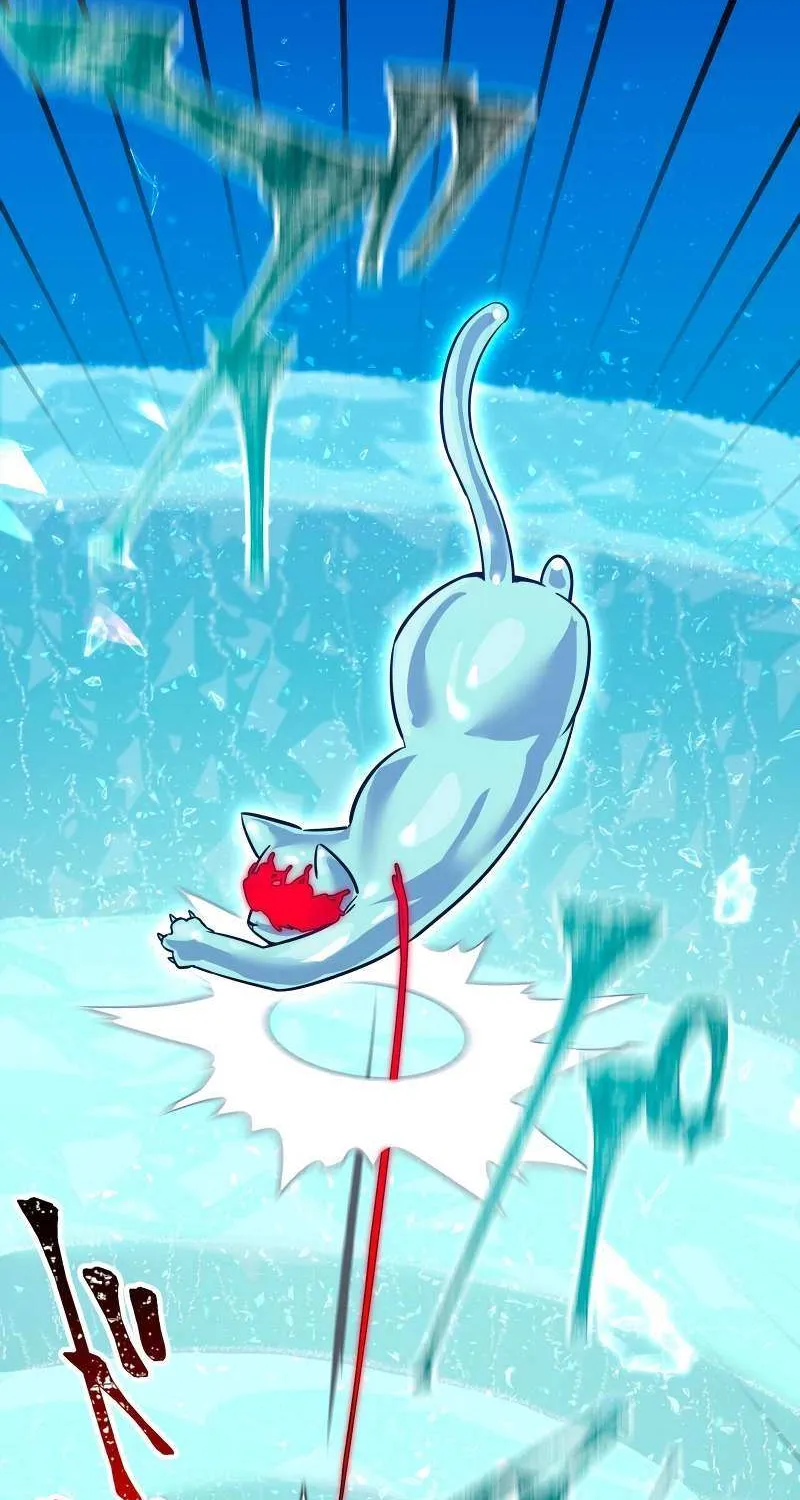 Savior of Divine Blood ~Draw Out 0.00000001% To Become the Strongest~ Chapter 17 page 85 - 