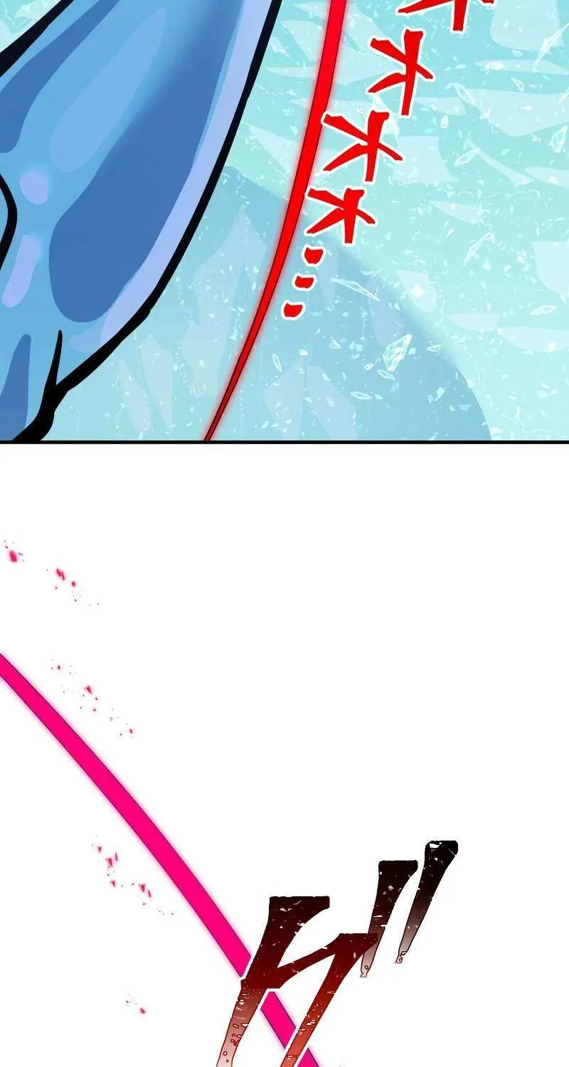 Savior of Divine Blood ~Draw Out 0.00000001% To Become the Strongest~ Chapter 17 page 94 - 