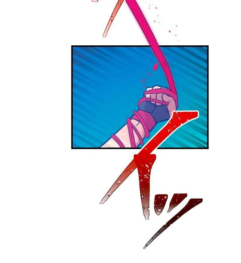 Savior of Divine Blood ~Draw Out 0.00000001% To Become the Strongest~ Chapter 17 page 95 - 
