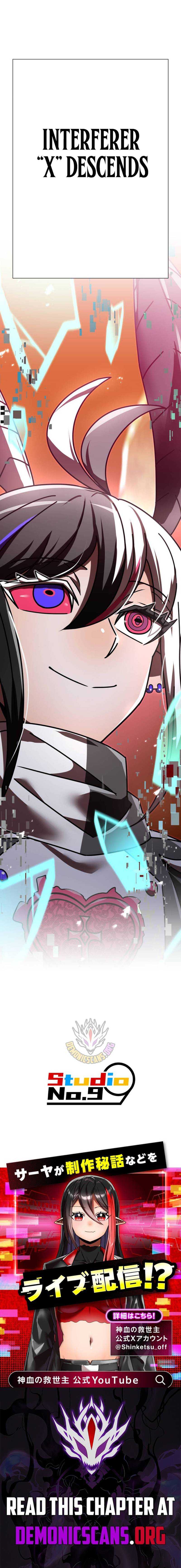 Savior of Divine Blood ~Draw Out 0.00000001% To Become the Strongest~ Chapter 176 page 21 - 