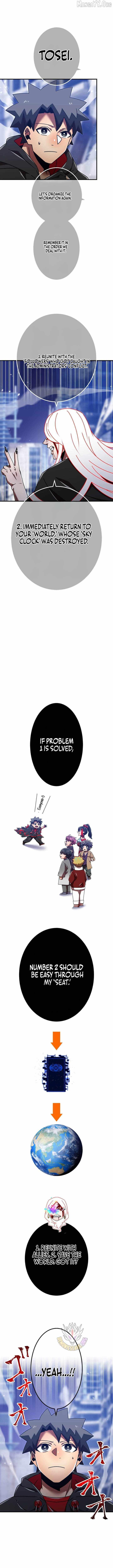 Savior of Divine Blood ~Draw Out 0.00000001% To Become the Strongest~ Chapter 177 page 15 - 