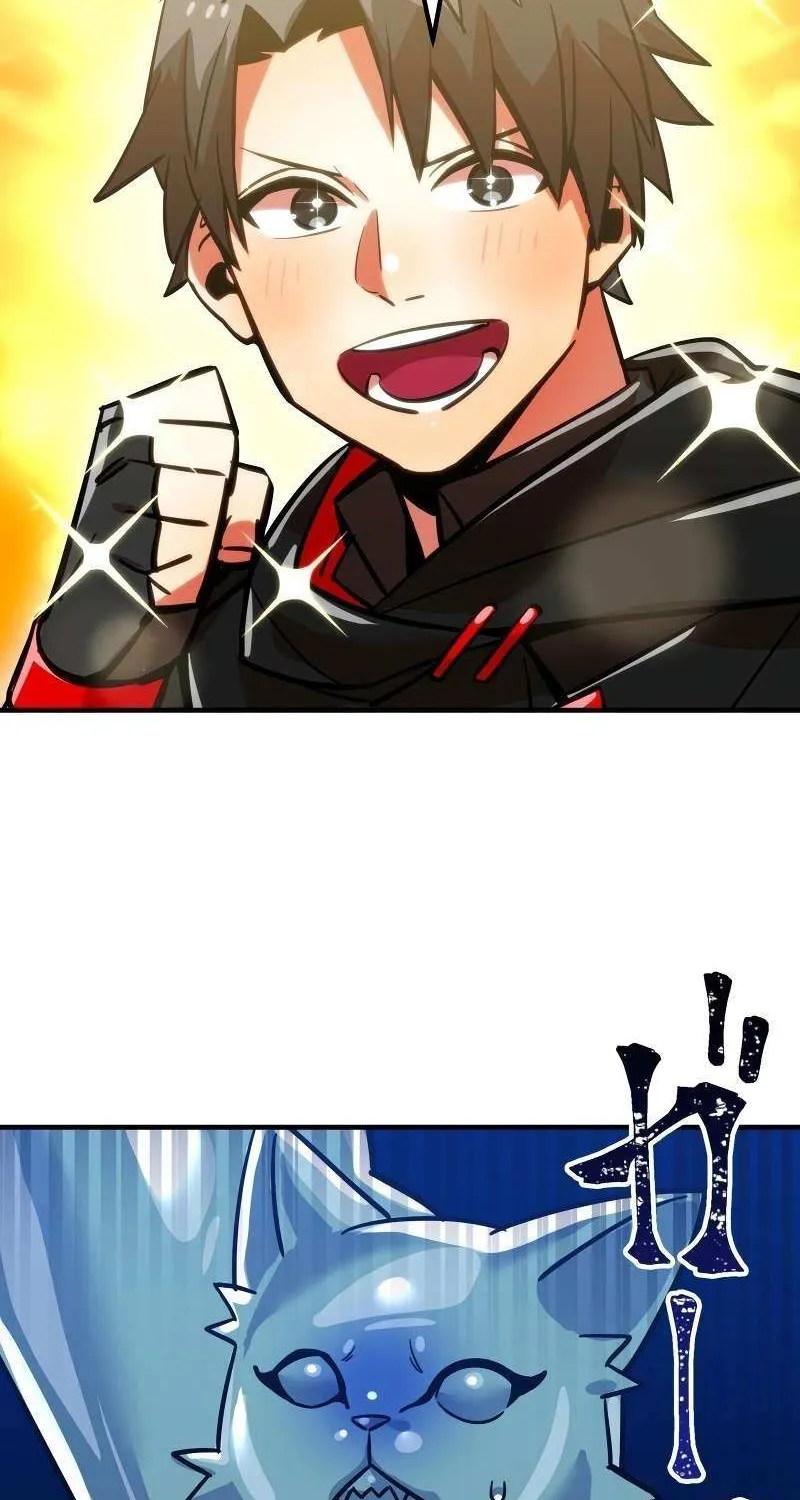 Savior of Divine Blood ~Draw Out 0.00000001% To Become the Strongest~ Chapter 18 page 33 - 