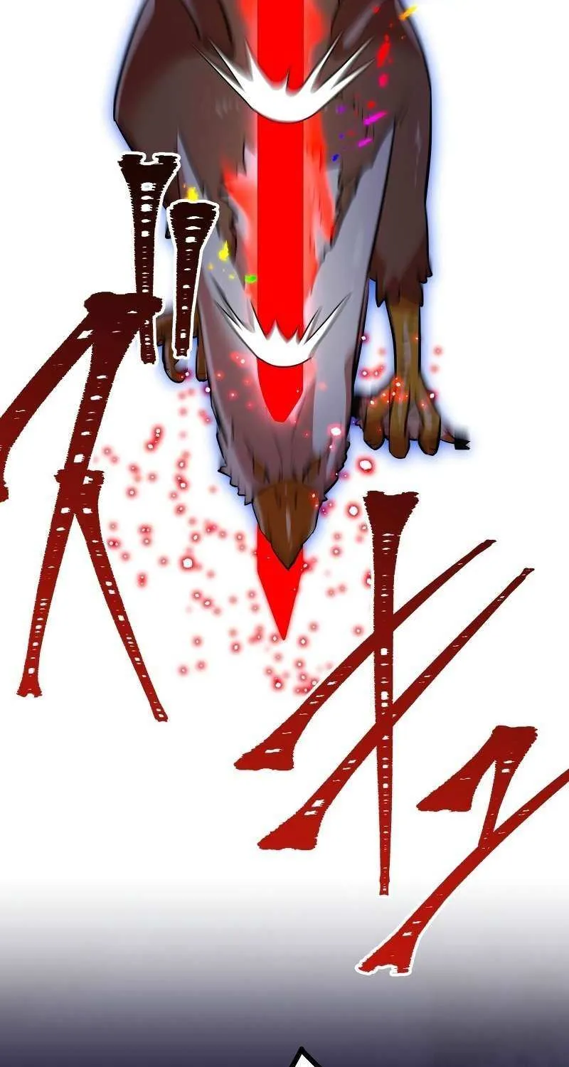 Savior of Divine Blood ~Draw Out 0.00000001% To Become the Strongest~ Chapter 18 page 52 - 