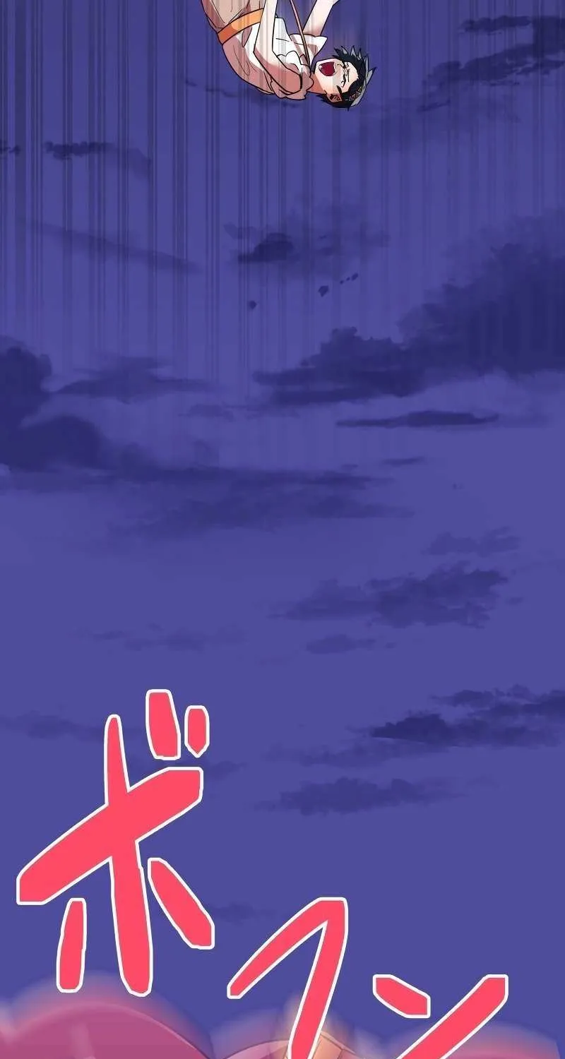 Savior of Divine Blood ~Draw Out 0.00000001% To Become the Strongest~ Chapter 18 page 54 - 