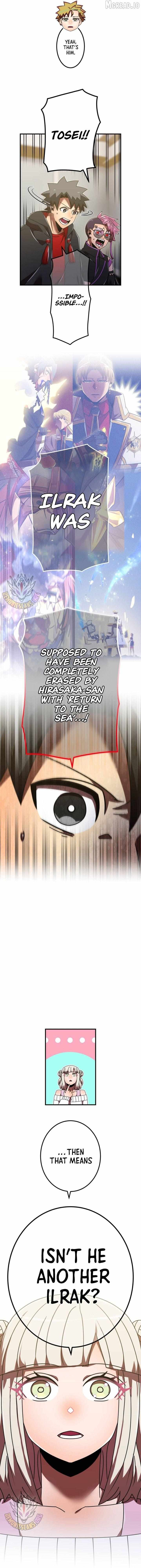 Savior of Divine Blood ~Draw Out 0.00000001% To Become the Strongest~ Chapter 181 page 13 - 