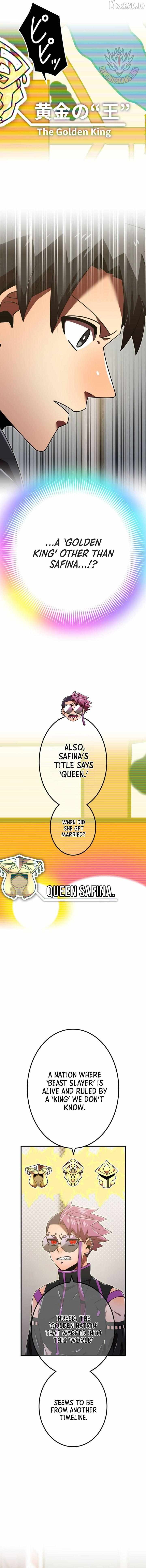 Savior of Divine Blood ~Draw Out 0.00000001% To Become the Strongest~ Chapter 181 page 16 - 