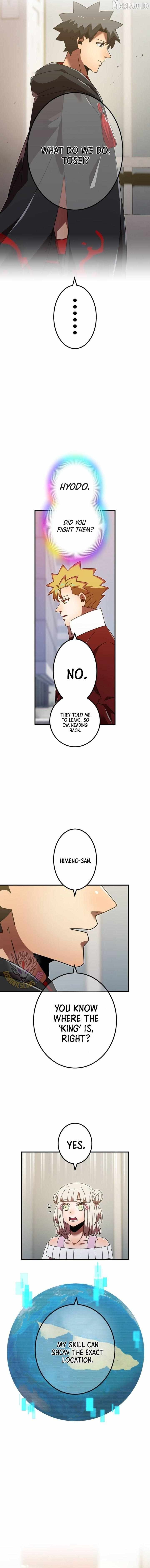 Savior of Divine Blood ~Draw Out 0.00000001% To Become the Strongest~ Chapter 181 page 17 - 