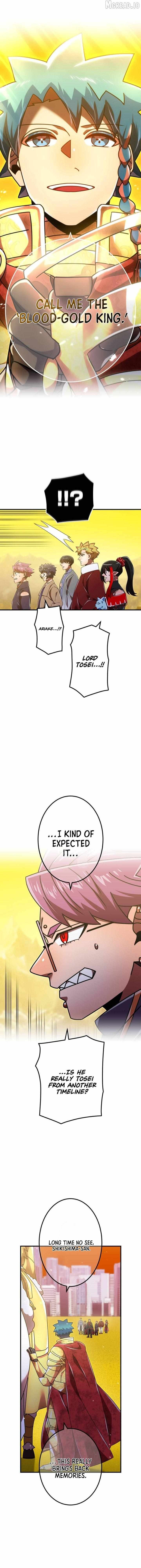 Savior of Divine Blood ~Draw Out 0.00000001% To Become the Strongest~ Chapter 182 page 11 - 