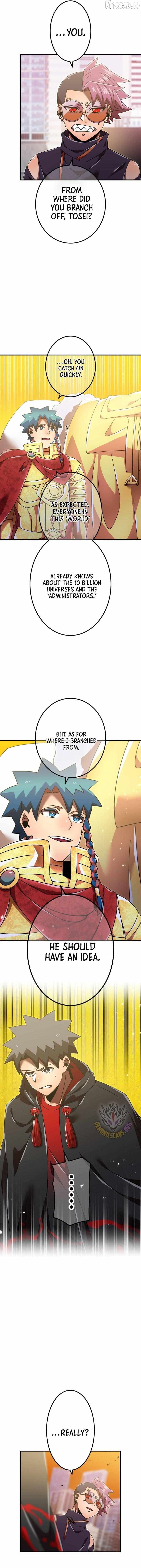 Savior of Divine Blood ~Draw Out 0.00000001% To Become the Strongest~ Chapter 182 page 12 - 