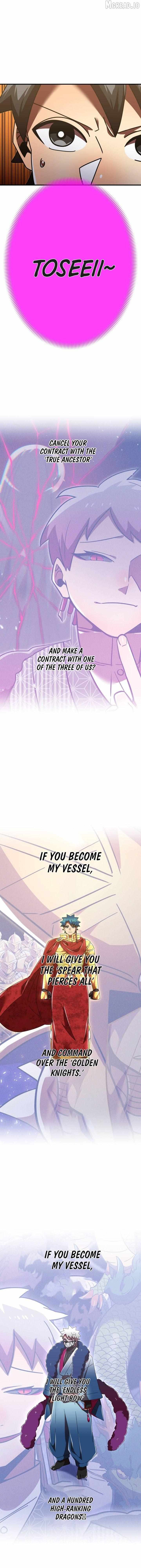 Savior of Divine Blood ~Draw Out 0.00000001% To Become the Strongest~ Chapter 182 page 13 - 