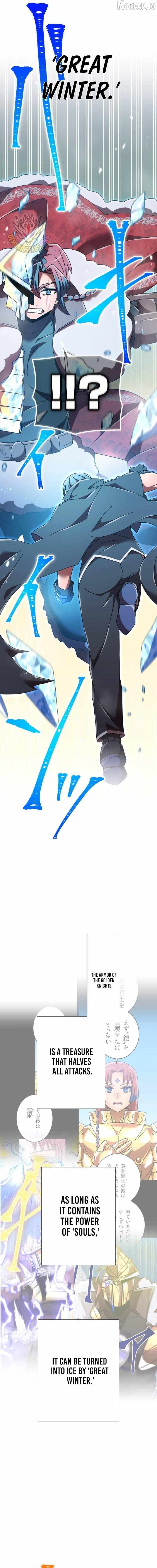 Savior of Divine Blood ~Draw Out 0.00000001% To Become the Strongest~ Chapter 183 page 19 - 