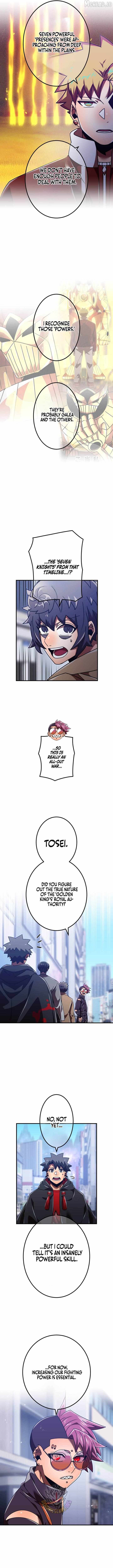 Savior of Divine Blood ~Draw Out 0.00000001% To Become the Strongest~ Chapter 185 page 11 - 