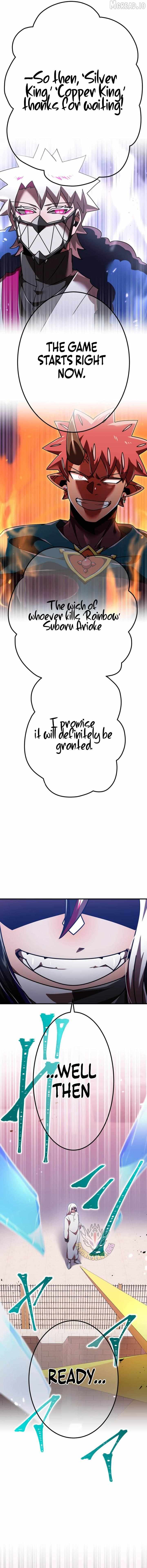 Savior of Divine Blood ~Draw Out 0.00000001% To Become the Strongest~ Chapter 185 page 18 - 