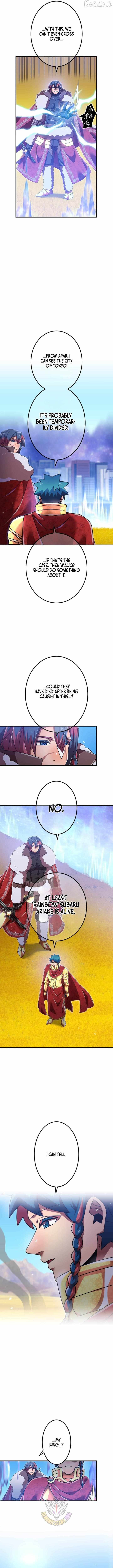 Savior of Divine Blood ~Draw Out 0.00000001% To Become the Strongest~ Chapter 185 page 6 - 