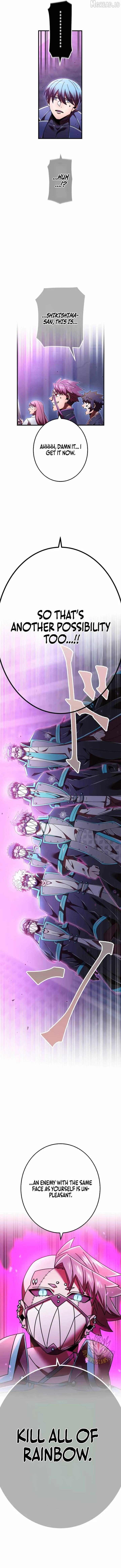 Savior of Divine Blood ~Draw Out 0.00000001% To Become the Strongest~ Chapter 187 page 20 - 