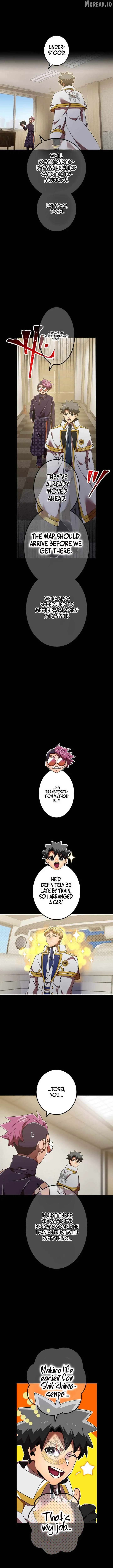 Savior of Divine Blood ~Draw Out 0.00000001% To Become the Strongest~ Chapter 188 page 11 - 