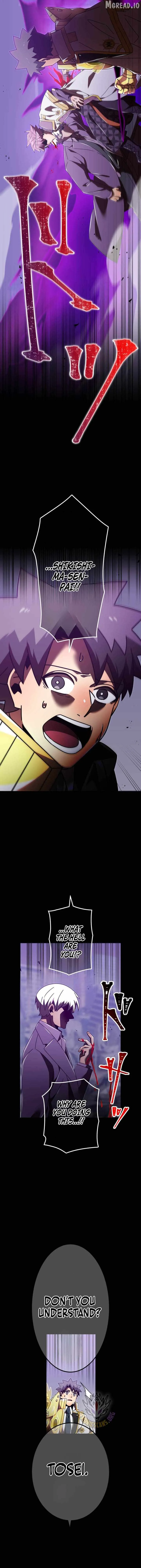 Savior of Divine Blood ~Draw Out 0.00000001% To Become the Strongest~ Chapter 188 page 16 - 