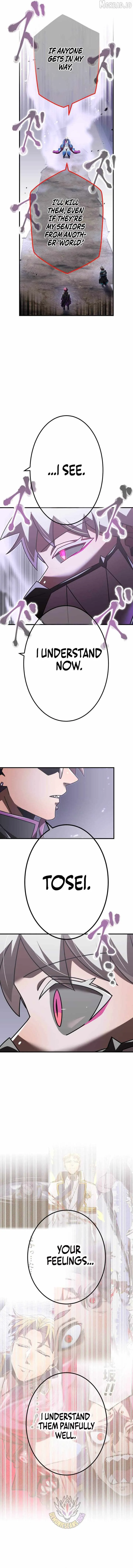 Savior of Divine Blood ~Draw Out 0.00000001% To Become the Strongest~ Chapter 188 page 19 - 