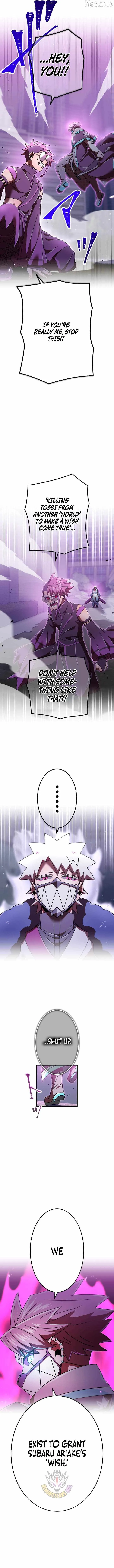 Savior of Divine Blood ~Draw Out 0.00000001% To Become the Strongest~ Chapter 188 page 4 - 