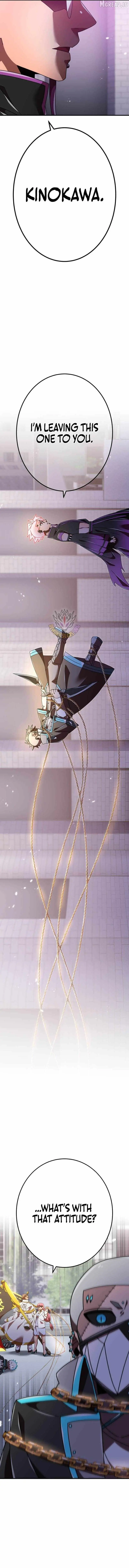 Savior of Divine Blood ~Draw Out 0.00000001% To Become the Strongest~ Chapter 189 page 16 - 