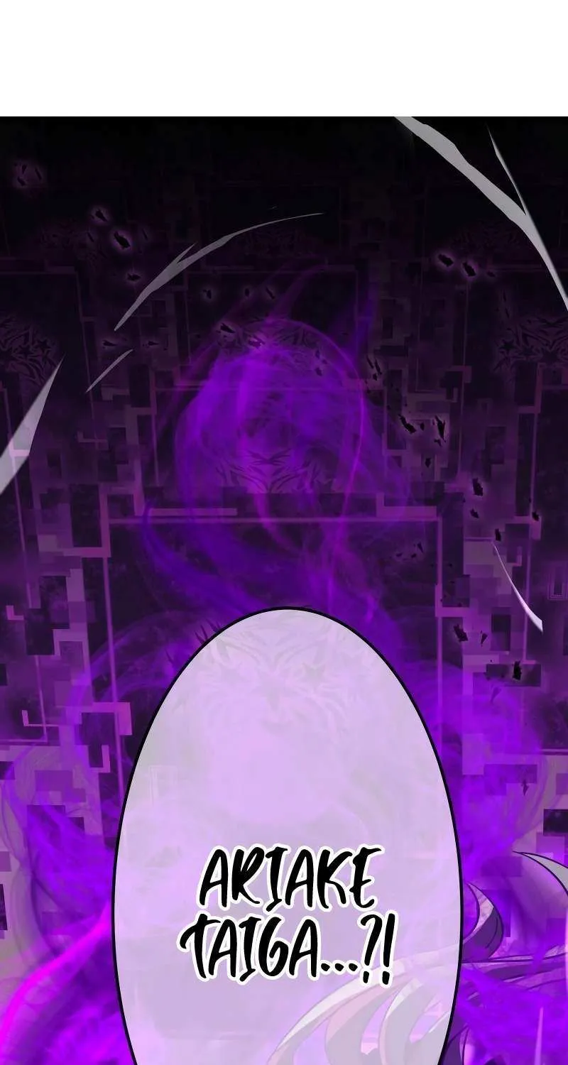 Savior of Divine Blood ~Draw Out 0.00000001% To Become the Strongest~ Chapter 19 page 6 - 