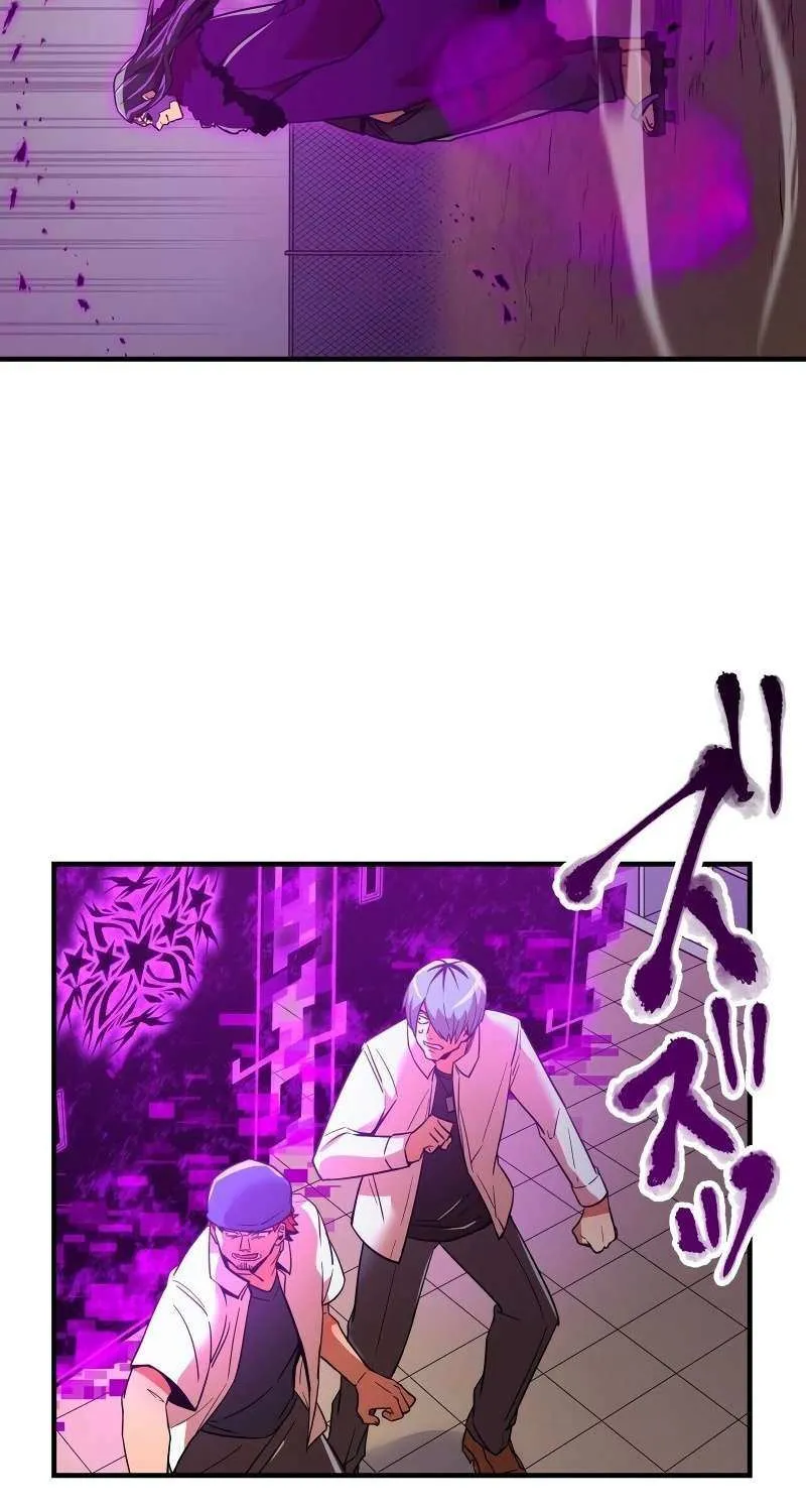Savior of Divine Blood ~Draw Out 0.00000001% To Become the Strongest~ Chapter 19 page 10 - 