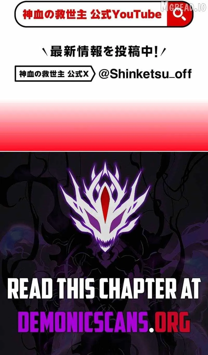 Savior of Divine Blood ~Draw Out 0.00000001% To Become the Strongest~ Chapter 191 page 21 - 