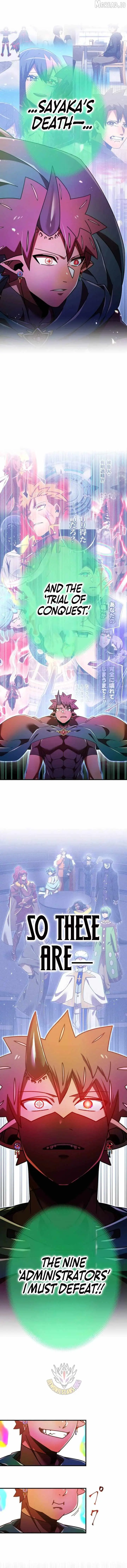 Savior of Divine Blood ~Draw Out 0.00000001% To Become the Strongest~ Chapter 192 page 12 - 