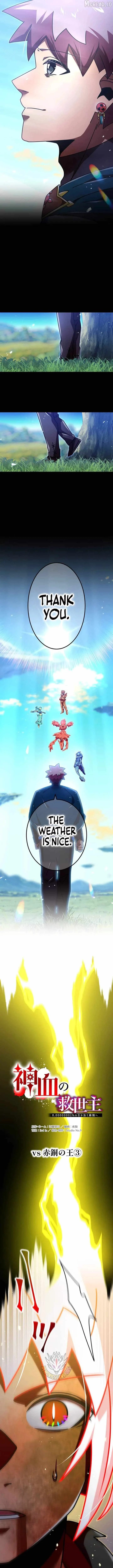 Savior of Divine Blood ~Draw Out 0.00000001% To Become the Strongest~ Chapter 192 page 4 - 
