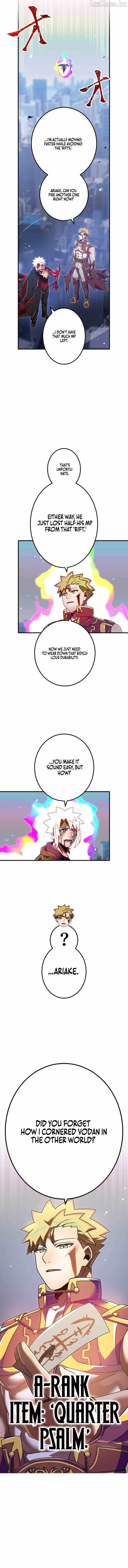 Savior of Divine Blood ~Draw Out 0.00000001% To Become the Strongest~ Chapter 193 page 8 - 
