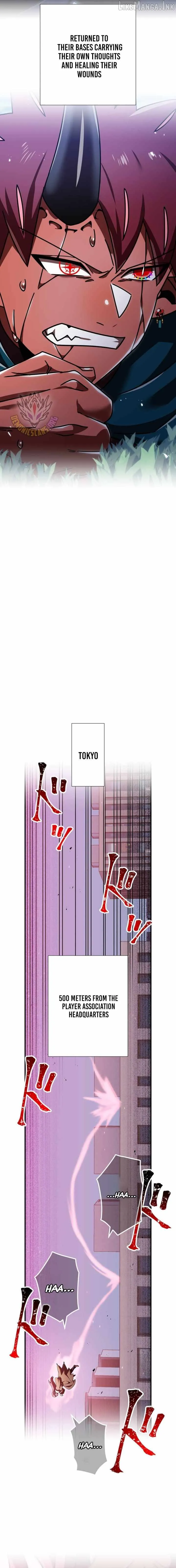 Savior of Divine Blood ~Draw Out 0.00000001% To Become the Strongest~ Chapter 194 page 2 - 